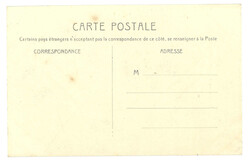 Swap image
