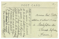 Swap image