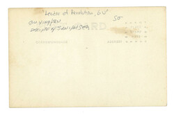 Swap image