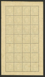 Swap image
