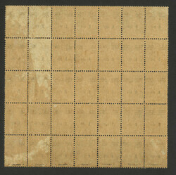 Swap image