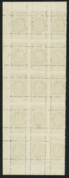 Swap image