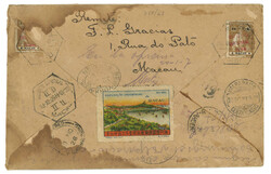 Swap image