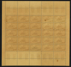 Swap image