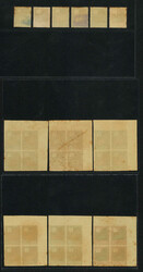 Swap image