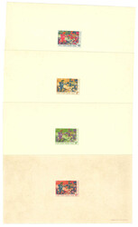 Swap image
