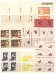 Swap image