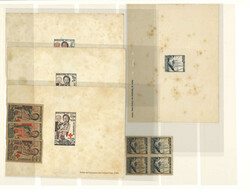 Swap image