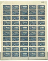 Swap image
