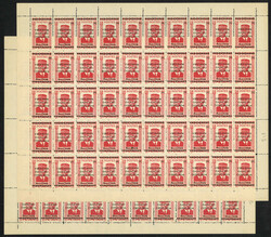 Swap image