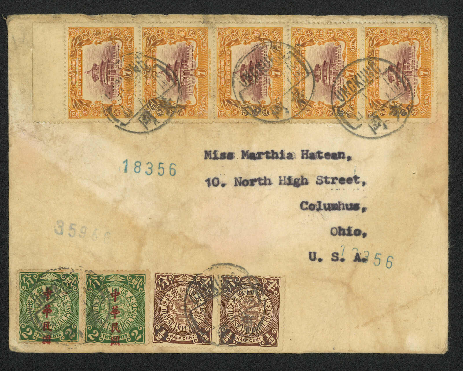 the cabs 自主製作1th 激レア 廃盤 29-0008 AVA auctions Sale - 11 Page 116