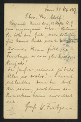 Swap image