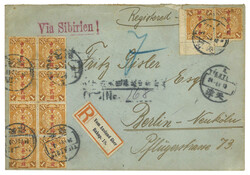 Lot Image