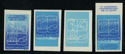 Swap image