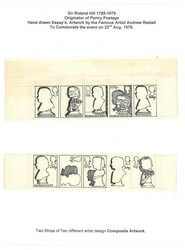 Swap image