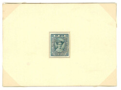 Swap image