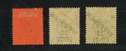 Swap image