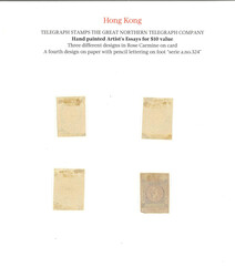 Swap image