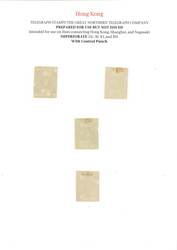 Swap image