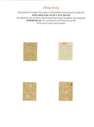 Swap image