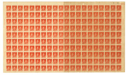 Swap image