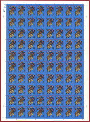 Swap image