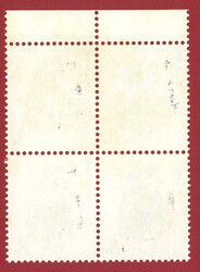 Swap image