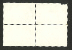 Swap image
