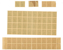 Swap image