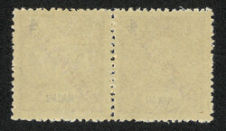 Swap image