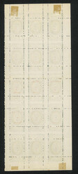 Swap image