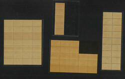 Swap image