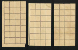 Swap image