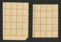 Swap image
