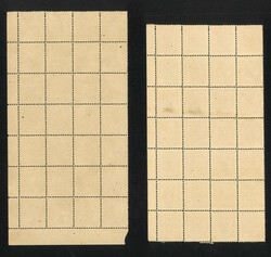 Swap image