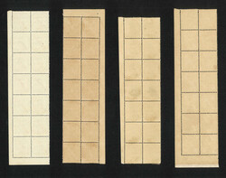 Swap image
