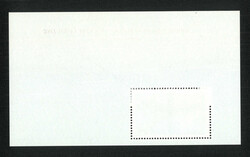 Swap image