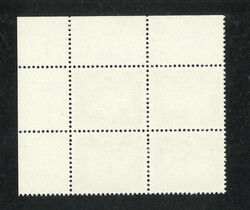 Swap image