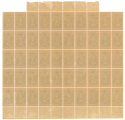 Swap image