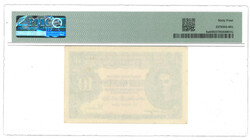 Swap image