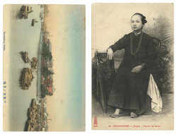 Swap image