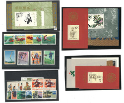 Swap image