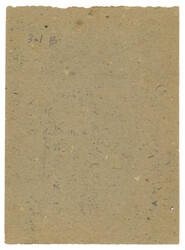 Year 4284 (1951) (11 Jul) Telegram receipt during Korean War, f.w. ...