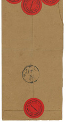 Swap image
