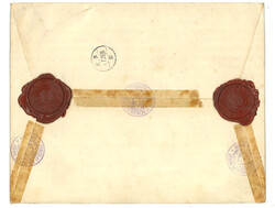 Swap image