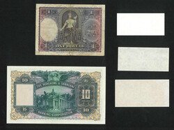 Swap image