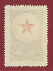 Swap image