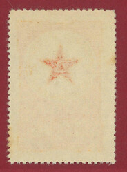 Swap image
