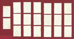 Swap image
