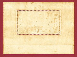 Swap image